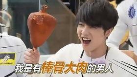 小宇家族吃瓜,揭秘家族成员的欢乐时光