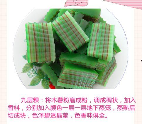 永春东关吃瓜,夏日炎炎，吃瓜群众的欢乐天堂