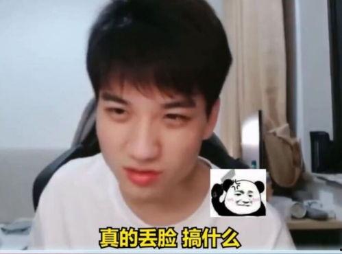 吃瓜网友小杰,揭秘娱乐圈那些不为人知的幕后故事