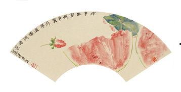 大师作画吃瓜,一场视觉与味觉的盛宴