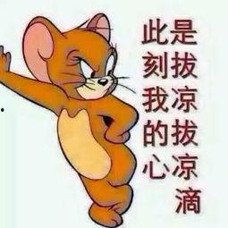 情侣吃瓜群众图片,情侣吃瓜群众欢乐时光