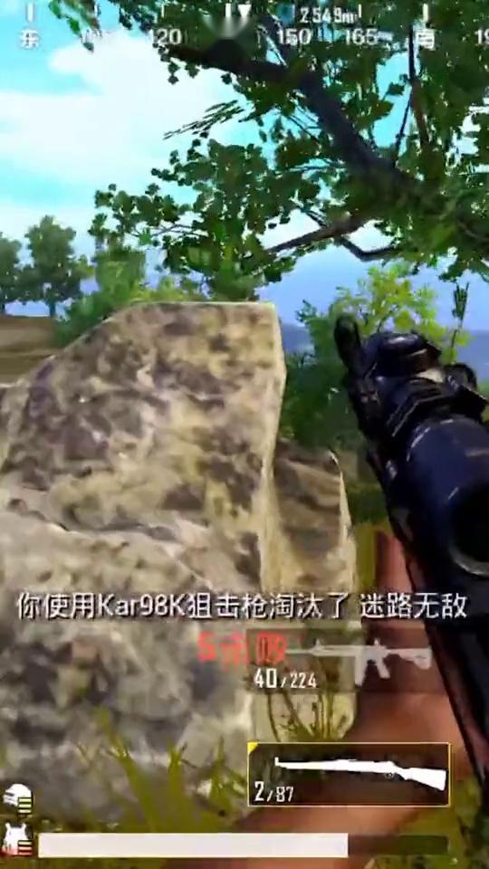 吃鸡搞笑歪瓜,一场欢乐的生存大作战