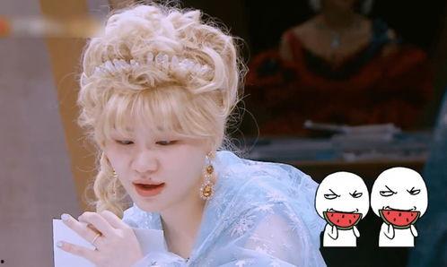 金靖综艺吃瓜照片,趣味瞬间引网友热议