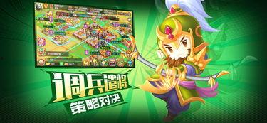 吃瓜萌攻城,一场趣味横生的奇幻冒险之旅