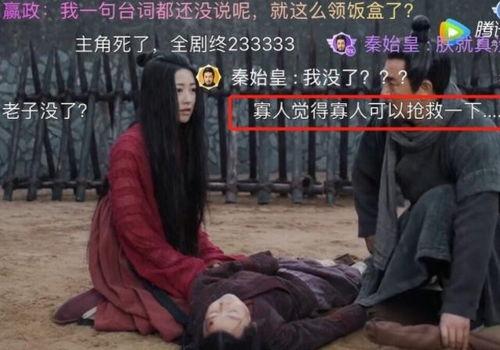 李斯在酒楼吃瓜,李斯品鉴古韵时光