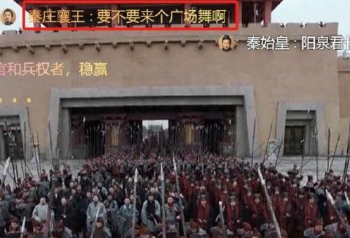 李斯在酒楼吃瓜,李斯品鉴古韵时光