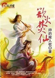 凌霄吃瓜小说,揭秘小说中的神秘瓜界