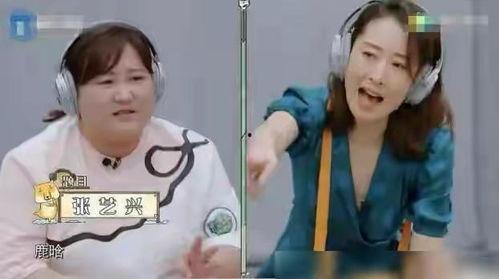 吃瓜群众和杨迪