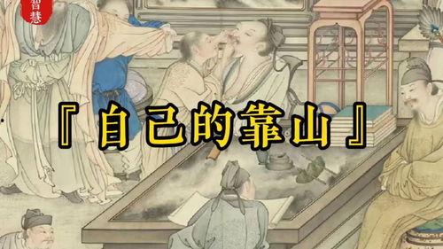 吃瓜盟主讨论清朝,吃瓜盟主视角下的历史风云