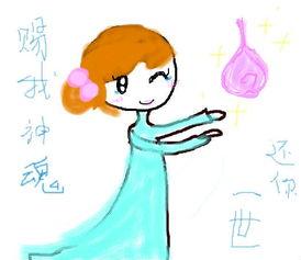 莎莉吃瓜合集,娱乐圈幕后故事全收录