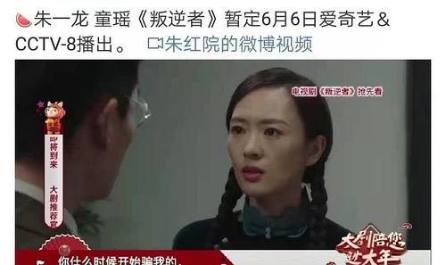 吃瓜组豆瓣,揭秘娱乐圈幕后真相，带你领略明星们的真实生活