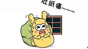 吃瓜群众002,网络热议背后的真相