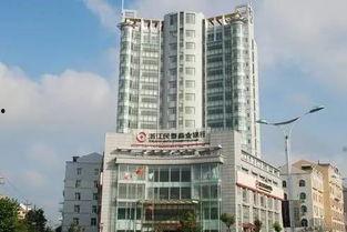 吃瓜民泰银行,民泰银行背后的金融风云