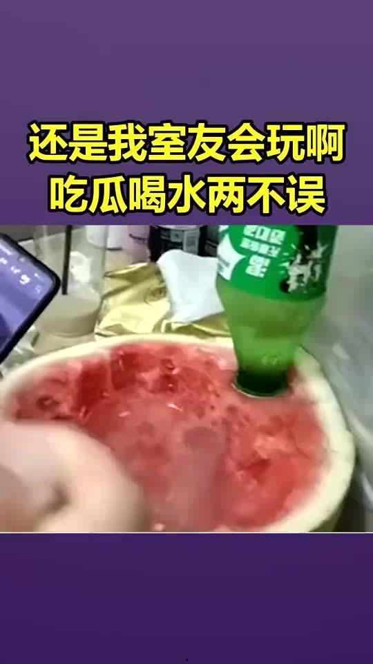 室友吃瓜图片欣赏,一场视觉盛宴的瓜界狂欢