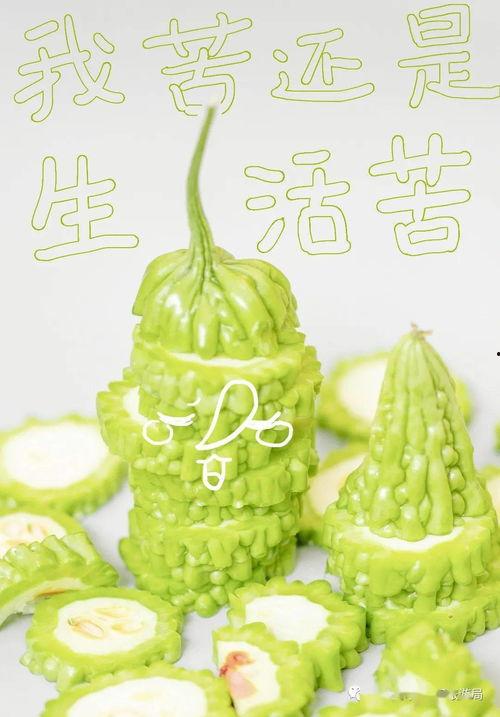 武汉话吃瓜,揭秘武汉方言中的趣味生活